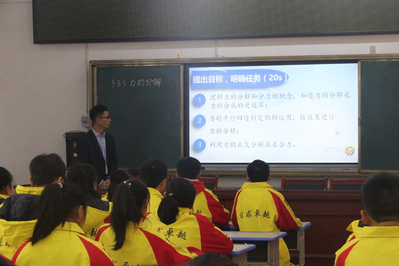 导入目标