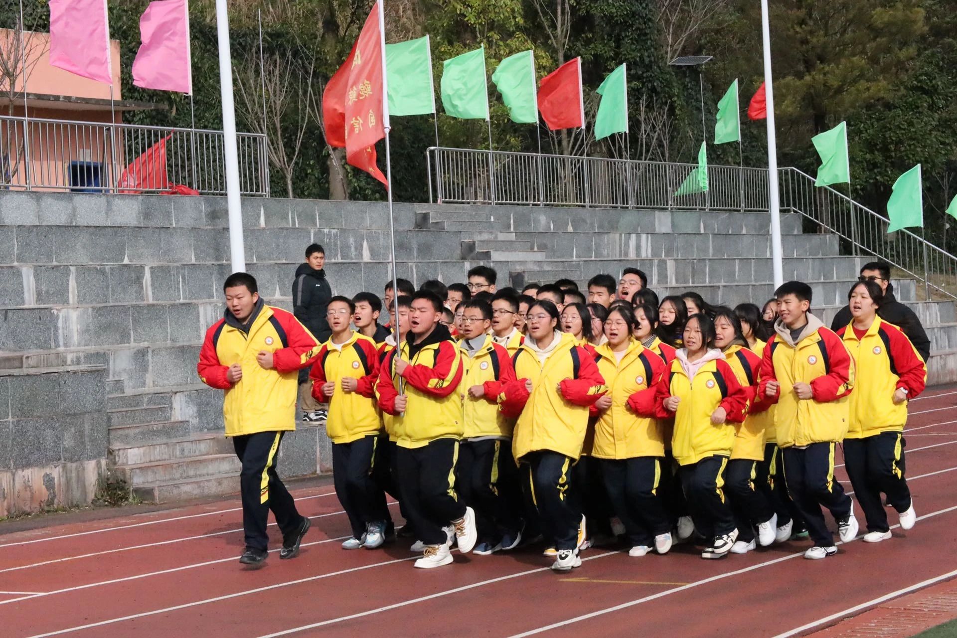 九八五高中